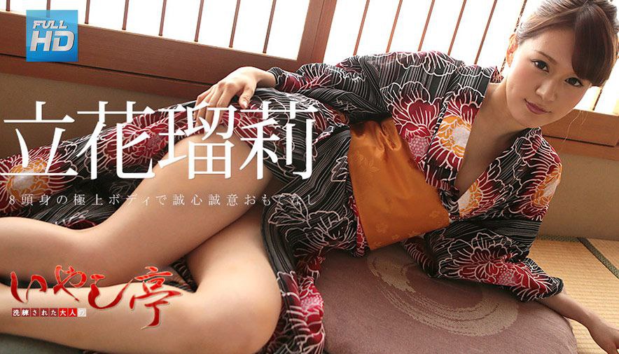 DNJR-077,DNJR-077 「私に服従してくれる？」男を手玉に取り優越感に浸る放課後の小悪魔 工藤ララ