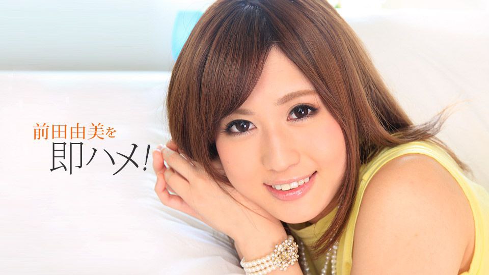 REXD-457 肉棒の欲望 便利屋の男